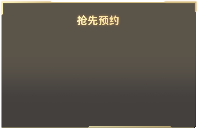 福登落选世界杯大名单